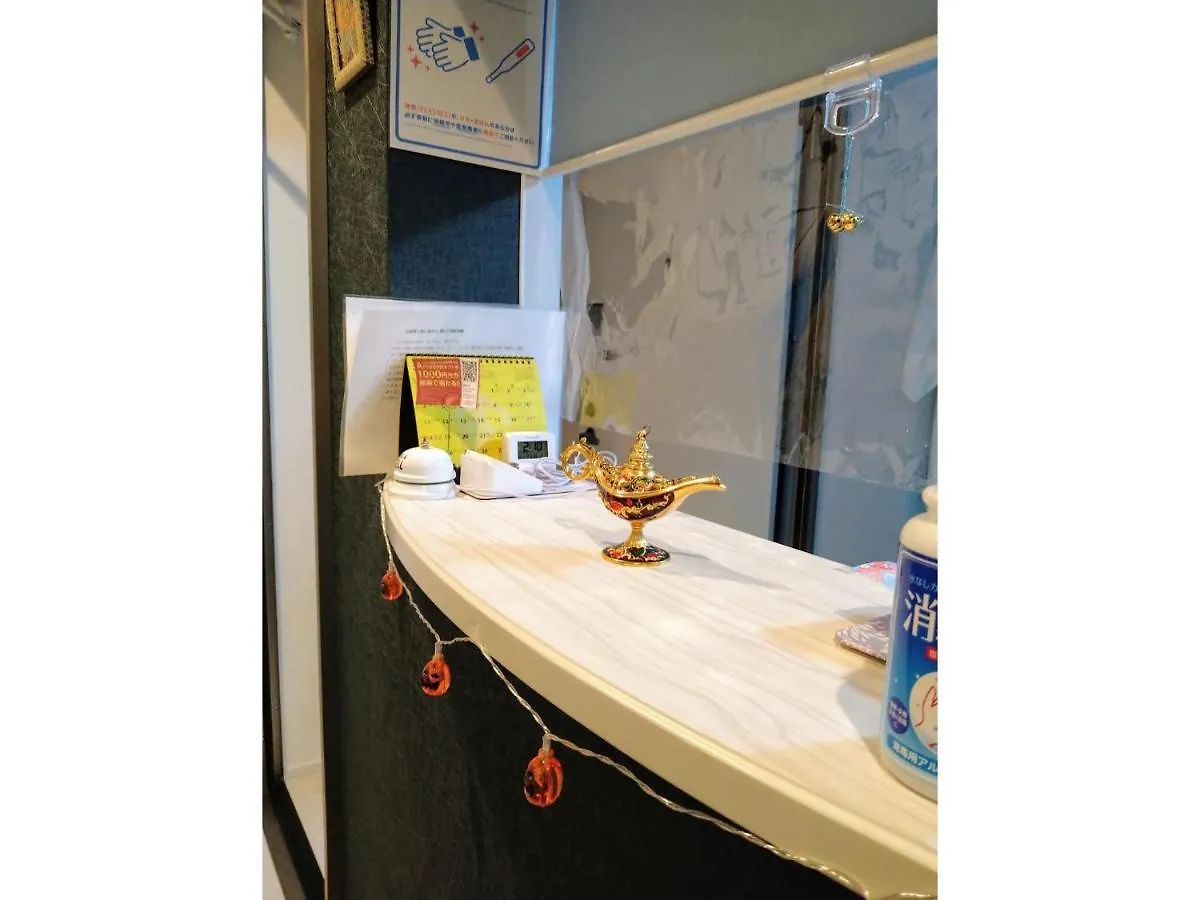 Tokyo Stay Hut Sari - Vacation Stay 27239V 0*,