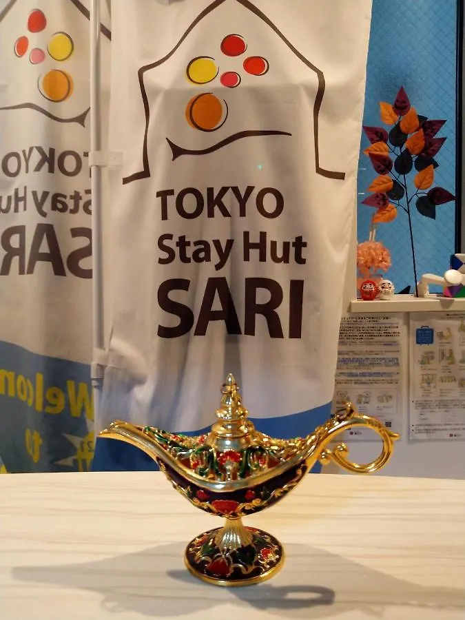 Tokyo Stay Hut Sari - Vacation Stay 27239V